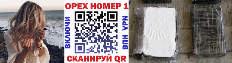Какие есть наркотики Советский Кетамин  A PVP  Гашиш  МЕФ  Кокаин 