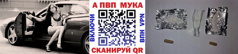 мориарти какой сайт  Советский  A PVP крисы CK  наркотики 