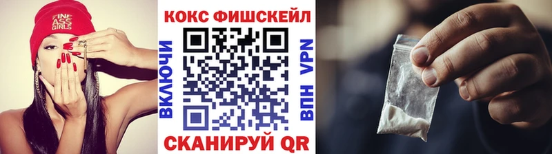 КОКАИН Эквадор  Советский 