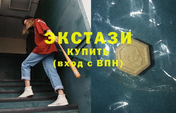 шишки Алексеевка