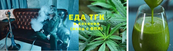 шишки Алексеевка