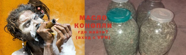 тгк Алексин