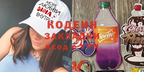 тгк Алексин