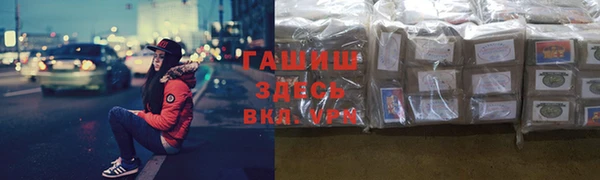 СК Абдулино