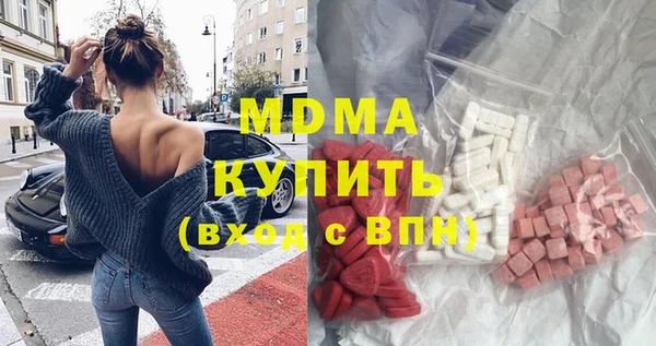 шишки Алексеевка