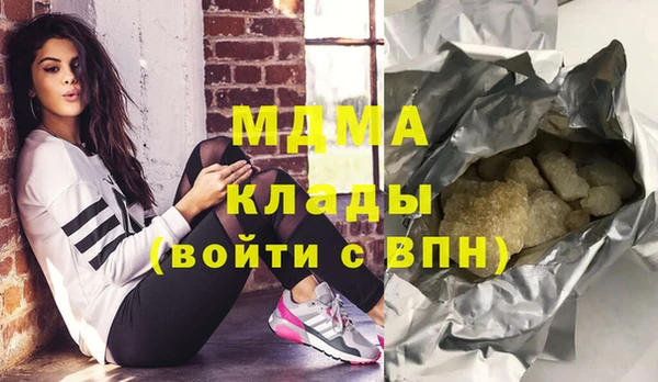 тгк Алексин