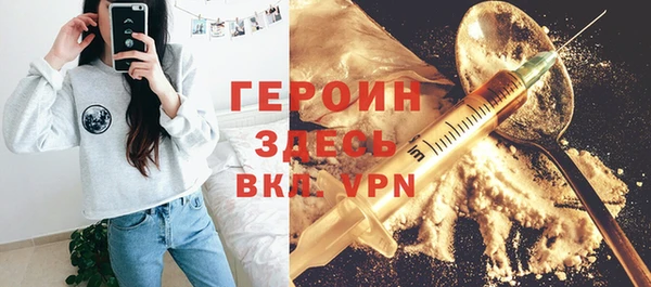 тгк Алексин