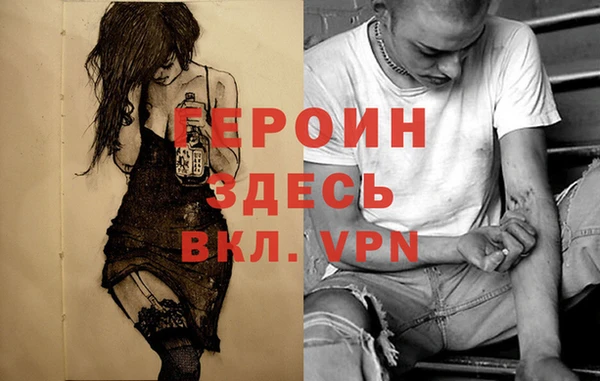 тгк Алексин