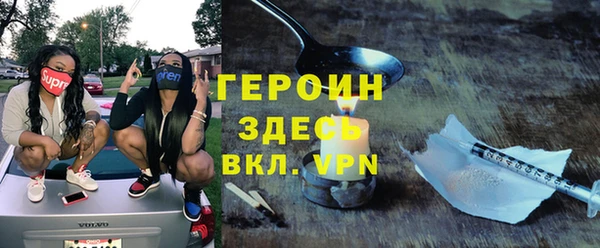 тгк Алексин
