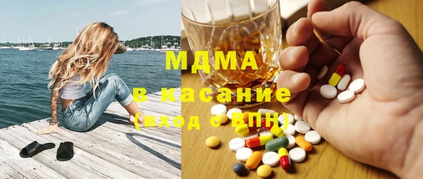 мет Арсеньев