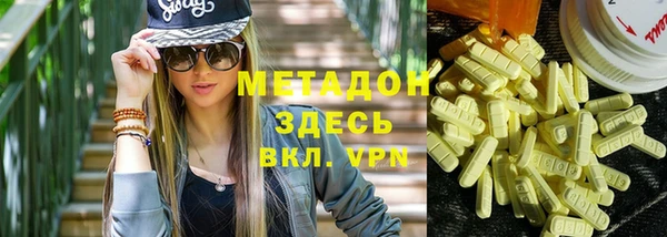 СК Абдулино