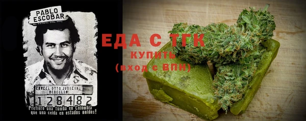 шишки Алексеевка
