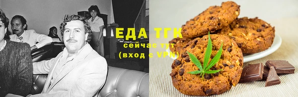 шишки Алексеевка