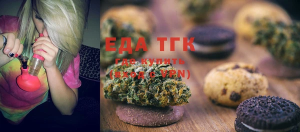 шишки Алексеевка