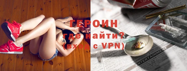 тгк Алексин