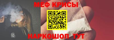 apvp Северобайкальск