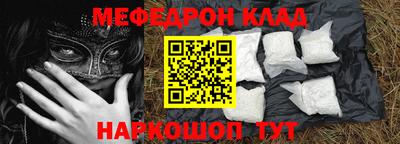 apvp Северобайкальск