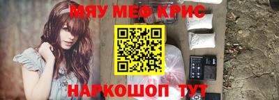 apvp Северобайкальск