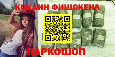 apvp Северобайкальск