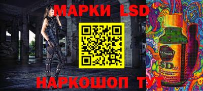 apvp Северобайкальск