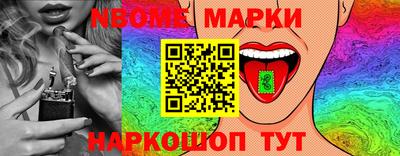 COCAINE Свободный