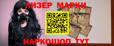 apvp Северобайкальск