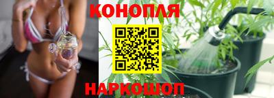 apvp Северобайкальск