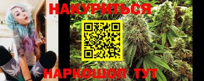 apvp Северобайкальск
