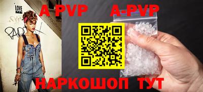 COCAINE Свободный
