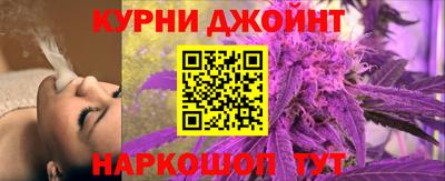apvp Северобайкальск