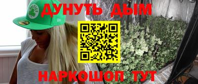 apvp Северобайкальск