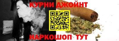 apvp Северобайкальск