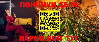 COCAINE Свободный
