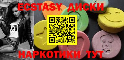 apvp Северобайкальск