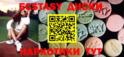 COCAINE Свободный