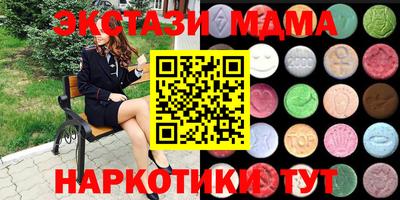 COCAINE Свободный