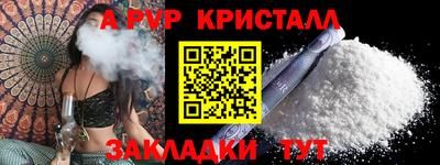 COCAINE Свободный