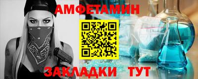 COCAINE Свободный