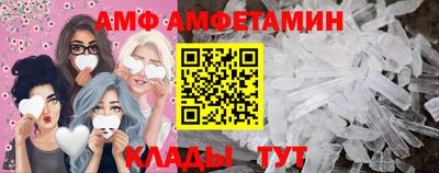 apvp Северобайкальск