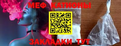 apvp Северобайкальск