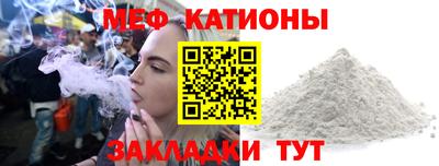 apvp Северобайкальск
