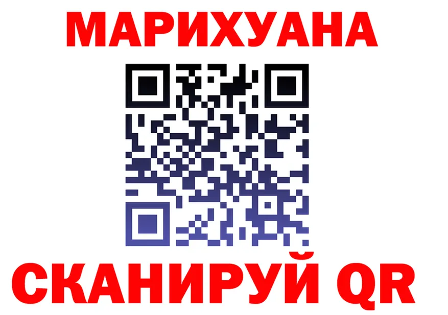 А ПВП крисы CK ТОР это hydra Советский
