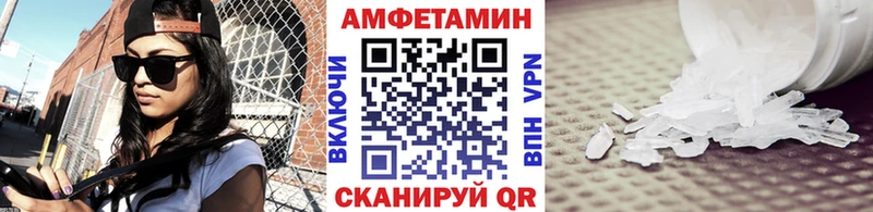 Метамфетамин Декстрометамфетамин 99.9%  Советский 