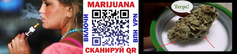 hydra зеркало  Советский  Шишки марихуана ГИДРОПОН 